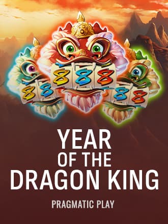 Year of the Dragon King